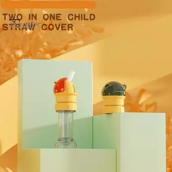 Многоразовая крышка для бутылки с водой с соломинкой, пылезащитный чехол, защищающий от удушья, портативный аксессуар для питья с соломинкой для детей красный