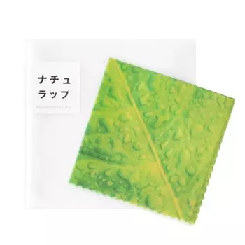 Многоразовая восковая пленка Naturap 1501 Ecowrap «LEAF» 087155-1501-96