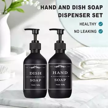 Многоразовые бутылки для шампуня и кондиционера, матовая черная посуда для рук, дозатор мыла, бутылка с насосом для лосьона для ванной комнаты SET 1
