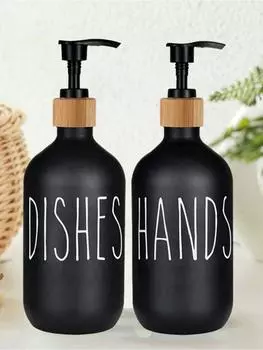Многоразовые бутылки, дозатор для мыла, набор для кухонной раковины, мыльницы, бутылки для хранения моющего средства с насосом, организация