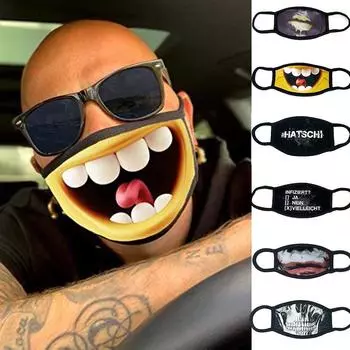 Многоразовые хлопковые загрязнения для лица для взрослых разноцветный