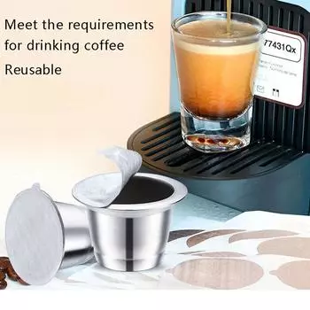 Многоразовые кофейные капсулы Nespresso из нержавеющей стали, фильтр для кофе, капсула для кофе