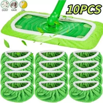 Многоразовые насадки для швабры из микрофибры, зеленая мебель, подметальная машина для пола, влажные салфетки для сухой уборки, сменная насадка для швабры, моющееся полотенце 1PC зелёный