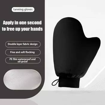 Многоразовые перчатки для автозагара Перчатки для загара Крем-лосьон-мусс Перчатки для очистки тела Перчатки для автозагара чёрный