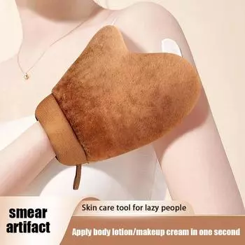 Многоразовые перчатки для автозагара Перчатки для загара Крем-лосьон-мусс Перчатки для очистки тела Перчатки для автозагара коричневый