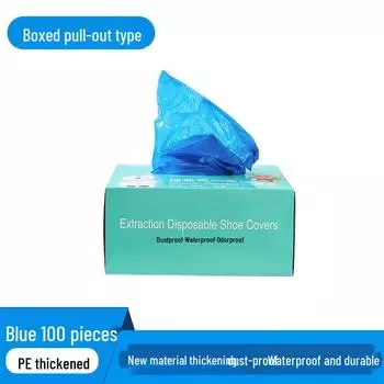 Многоразовые водонепроницаемые нескользящие бахилы для использования в помещении