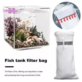 Многоразовый аквариумный фильтр-мешок - биологическая фильтрация, моющийся, дно на шнурке, аксессуары для аквариума белый