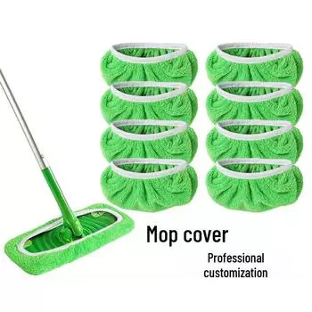 Многоразовый моющийся чехол для швабры Swiffer 1 шт. - Популярно на Amazon - Подходит для плоских швабр - Заменяемый и адаптируемый 1PCS Small [25.4x11.5CM] синий