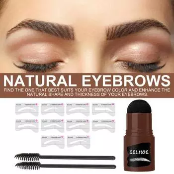 Многоразовый набор для формирования бровей из натурального пластика One Step