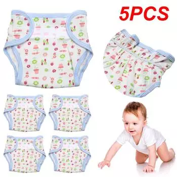 Многоразовый подгузник из дышащего хлопка, регулируемый, для девочек и мальчиков (Цветок в горшке)