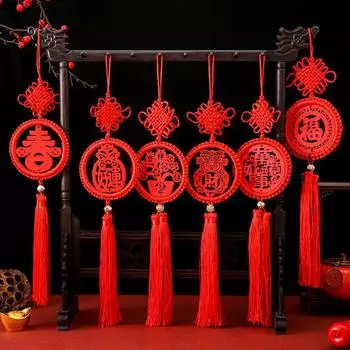Многоразовый подвесной кулон с весенним праздником, красный новогодний орнамент, благословение, китайский узел, подвеска для дома Style 7