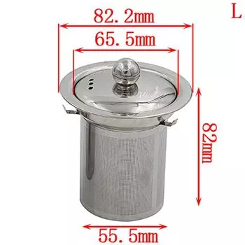 Многоразовый сетчатый фильтр для специй в виде ситечка для чая из нержавеющей стали для чайника L