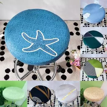 Многоразовый стул, офисный чехол, чехол на сиденье с цветочным принтом, круглые чехлы на стулья, эластичный чехол для барного стула