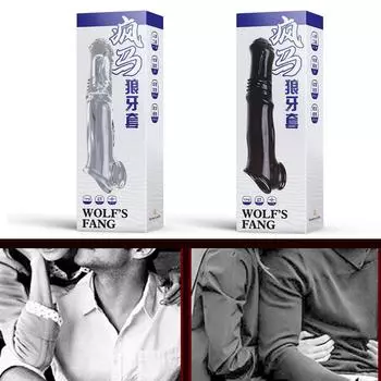 Многоразовый удлинитель пениса для взрослых секс-игрушка для мужчин, презерватив для увеличения, задержка эякуляции, кольца для пениса, клетка целомудрия для пар