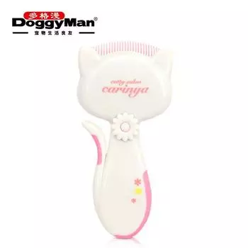 Многосекционная расческа для кошачьей шерсти с плавающей шерстью, удаление короткой шерсти, изогнутая расческа для кошек, портативная, милая, пушистая длинная шерсть 1pcs