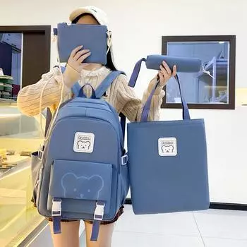 Многосекционная школьная сумка для учениц начальной школы розовый