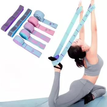 Многосекционные эластичные эспандеры для йоги для взрослых и детей, танцевальные тренировки, тренажерный зал, домашний пилатес, ремень для упражнений, ремень для фитнеса, спорта