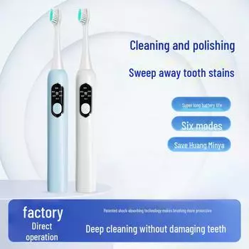 «Многоскоростная портативная электрическая зубная щетка с мягкой щетиной и зарядкой через USB» белый