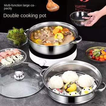 Многослойная пароварка из нержавеющей стали: 28 см, подходит для газовых и электрических плит, идеально подходит для приготовления пищи и приготовления на пару Double-layer steamer