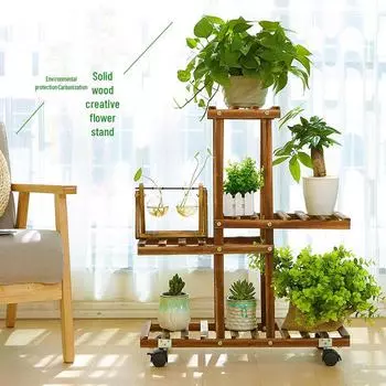 Многослойная подставка для цветов из цельного дерева для гостиной и балкона