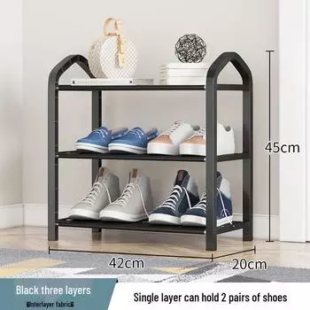 Многослойная пылезащитная полка для обуви для общежития и прихожей