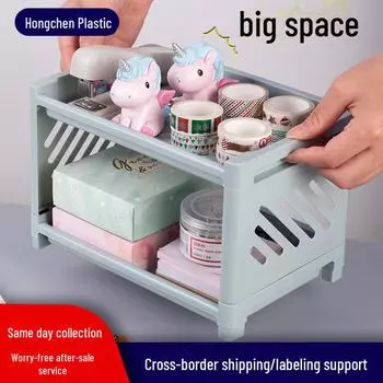 Многослойная съемная пластиковая стойка для хранения вещей для кухни или офиса