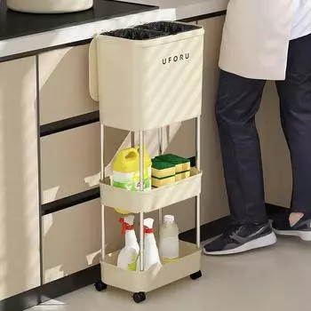 Многослойная сортировочная кухонная корзина для мусора с разделением на сухое и влажное мусорное ведро с крышкой и шкивом, полка для хранения дома в спальне Cream -1 layer