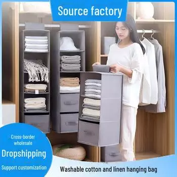 Многослойная тканевая подвесная сумка для хранения одежды и брюк drawer серый