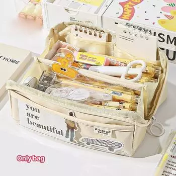 Многослойные призмы большой емкости прозрачный пенал многофункциональный простой и высококачественный пенал 1 шт