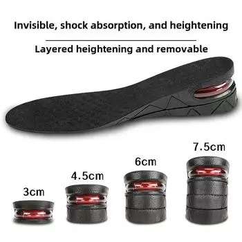 Многослойные съемные стельки, увеличивающие рост: Невидимая воздушная подушка для мужчин и женщин