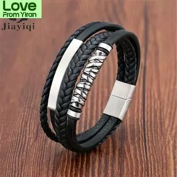 Многослойный браслет из нержавеющей стали с кожаными вставками для мужчин, плетеные браслеты в стиле панк, ювелирные изделия для мужчин, аксессуары 22cm