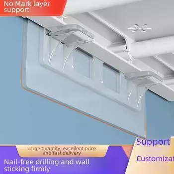 Многослойный длинный барьерный шкаф с клейкой основой для защиты - фиксированный треугольный кронштейн для перегородки, пробивной шкаф