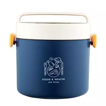 Многослойный ланч-бокс, 900 мл/1350 мл/1800 мл, герметичный круглый практичный термофутляр Bento, товары для дома Single Layer синий
