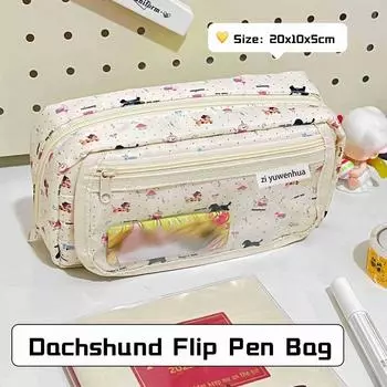 Многослойный пенал Такса Сумка для канцелярских товаров Высококачественная сумка для ручек Снова в школу Dachshund-03