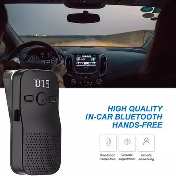 Многоточечный беспроводной спикерфон Bluetooth Car Audio Спикерфон Hands-free Bluetooth-совместимый автомобильный комплект Hands-free MP3-плеер чёрный