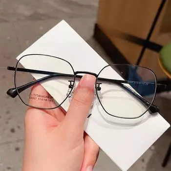 Многоугольную металлическую оправу для очков в стиле ретро можно сочетать с очками для близорукости Danyang для мужчин и женщин.