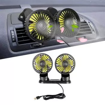 Многоугольные электрические детали USB-питание автомобильный вентилятор ABS пластик три скорости летние охлаждающие вентиляторы с двумя вращающимися головками