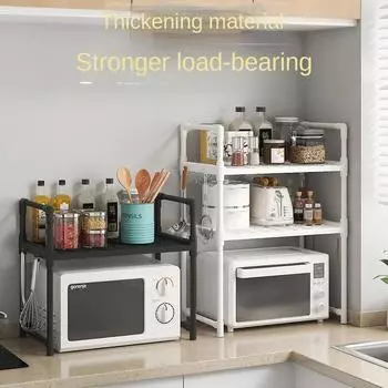Многоуровневая кухонная полка для хранения микроволновых печей, полка для хранения приправ, духовка, большая вместимость, кухонный органайзер, простая полка для сушки посуды