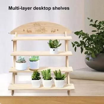 Многоуровневая настольная стойка для хранения, деревянная витрина, гладкая кромка, без заусенцев, устойчивая конструкция, стойка для растений, витрина Dual Layer