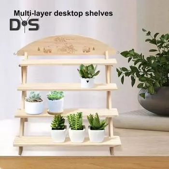 Многоуровневая настольная стойка для хранения, деревянная витрина, гладкая кромка, без заусенцев, устойчивая конструкция, стойка для растений, витрина Dual Layer