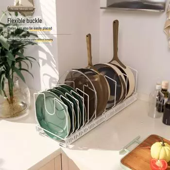 Многоуровневая регулируемая выдвижная полка для кастрюль — универсальный органайзер для рабочего стола и кухонных крышек 7-wire (D024) чёрный