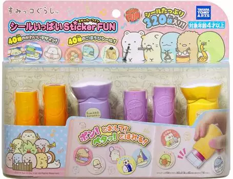 Множество наклеек Наклейка FUN Sumikkogurashi Vol.3