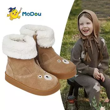 Mo Dou/детские кожаные сапоги, зимние теплые кожаные ботинки с мягкой подкладкой для девочек, уличные нескользящие ботинки из воловьей кожи с рисунком 24 коричневый