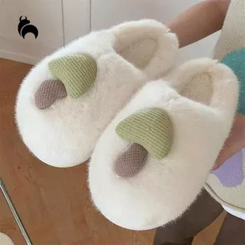 Mo Dou Plus, домашние хлопковые тапочки с плюшем и теплые хлопковые тапочки на мягкой подошве, женские забавные плюшевые тапочки с грибами 36-37 белый