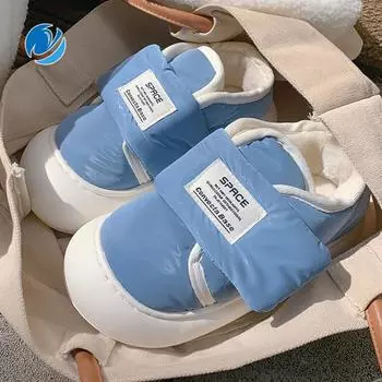 Mo Dou Plus, зимняя женская креативная хлопковая обувь для улицы, нескользящая и теплая хлопковая обувь с плюшем, модные туфли для доски 36-37 бежевый