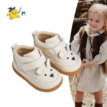 Mo Dou/сапоги для девочек, осенне-зимние кожаные сапоги, мягкая подошва, резиновая подошва, детская обувь из воловьей кожи 23 белый
