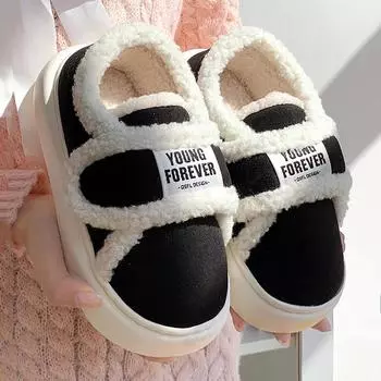 Mo Dou/женские повседневные хлопковые тапочки в стиле ретро, зимняя домашняя нескользящая хлопковая обувь на каблуке, милые плюшевые теплые хлопковые туфли 36-37 чёрный