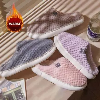 Mo Dou зимние осенние женские хлопковые тапочки домашние теплые плюшевые мужские тапочки нескользящие бесшумные тапочки для спальни для пар 36-37 белый