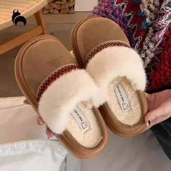 Mo Dou зимние плюшевые теплые тапочки для женщин в стиле ретро на толстой подошве домашние тапочки для девочек нескользящие тапочки для спальни 36-37 белый