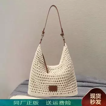 Mo Nan Style Chio2n Sunset Yu Yun Tote Bag Women s Summer Cut Out Woven Bag Lazy Relaxed Feeling Shoulder Bag As Shown in Pictures